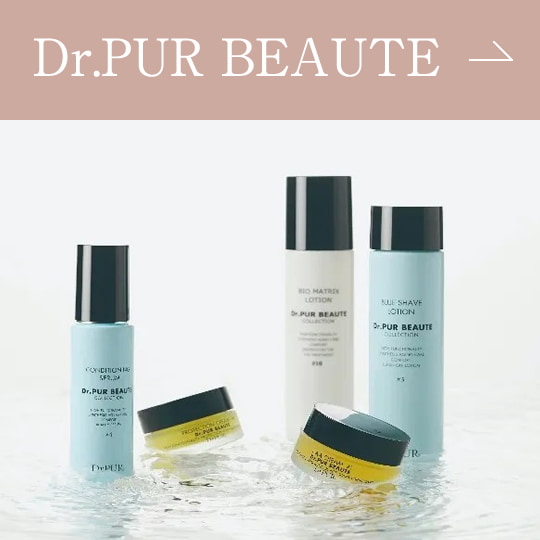 Dr.PUR BEAUTE